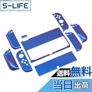�y���������zPlayVital AlterGrips Nintendo�L�@el�ɑΉ��p�O���b�V�[�ی�V�F���A�W���C�R���ɑΉ��p�l�ԍH�w�Ɋ�Â����f�U�C�������n�[�h�V�F���A�T���O���b�v�L���b�v�J�o�[�ƃ{�^���L���b�v