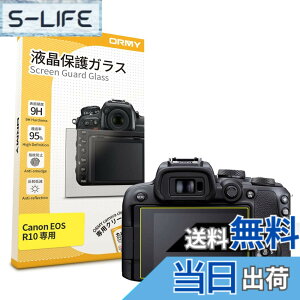 �y���������z�y 0.3mm�����K���X �z ORMY �f�W�^���J�����t���ی�t�B���� �t���ی�K���X �t���v���e�N�^�[ �t���ی�t�B���� Canon EOS R10 �p �y ����/���N�� / �d�x9H / ���E���h�G�b�W���H �z
