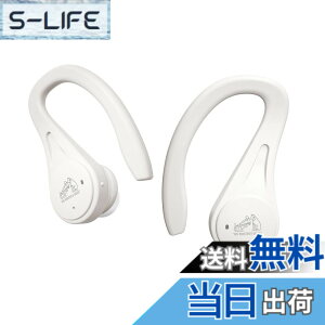 �y���������zJVC�P���E�b�h Victor HA�[EC25T ���C�����X�C���z�� bluetooth �������� �{�̎���6.9g(�Ў�) �ő�30���ԍĐ� �h���d�l�Ή� �X�|�[�c���� �z���C�g HA�[EC25T�[W
