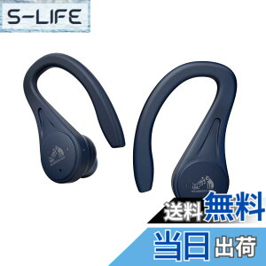 �y���������zJVC�P���E�b�h Victor HA�[EC25T ���C�����X�C���z�� bluetooth �������� �{�̎���6.9g(�Ў�) �ő�30���ԍĐ� �h���d�l�Ή� �X�|�[�c���� �u���[ HA�[EC25T�[A