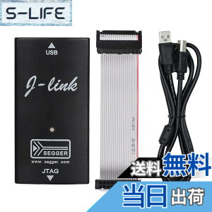 �y���������zQuiExact �v���O���}V9�݊��� �v���O�� �}�v���O���~���O�L�b�g �}�C�R�� JLINK V9 STM32 J-LINK �J���c�[�� �G�~�����[�^�f�o�b�K �f�o�b�K�G�~�����[�^ ARM Programmer Download �T�|�[�g