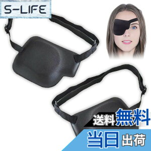 �y���������zRimikuru �Жڊ�� �E�� ���� 2�_�Z�b�g 3D�A�C�p�b�` �A�C�}�X�N �� ���� �Ռ� ���