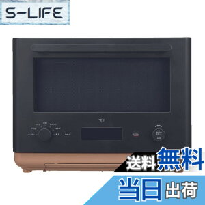�y���������z�ۈ�}�z�[�r�� �I�[�u�������W STAN. 26L �z���C�g �u���b�N ES-SA26-BA