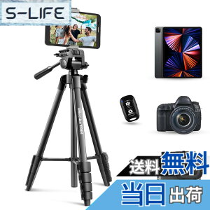 �y���������zUBeesize 163cm�O�r �X�}�z/�J�����O�r/�^�u���b�g�O�r Bluetooth�����R�� �r�f�I�J���� ���t�� 3WAY�_�� ���񂫂Ⴍ �X�^���h�y�� iPhone/Android/�X�}�z�S�@��K�p�i��163cm�j �u���b�N