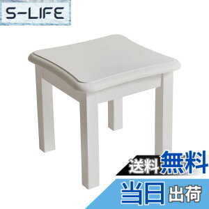 �y���������zAibiju �ؐ��X�c�[�� �~�j�e�[�u�� �Ⴂ���ݑ� �������֎q 29x29x27cm ���|�� �ԑ� �V�R�� ���C�؍� �E�b�h�X�c�[�� ���u�� �ω׏d150kg ���� JPRF-1498