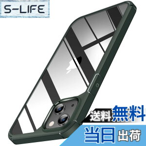 �y���������zTENDLIN iPhone 14 Plus �p�P�[�X 6.7 �C���` ���^ ���ϖh�~ �ϏՌ� �Ή��A�C�t�H��14 Plus �J�o�[ �i�O���[���j