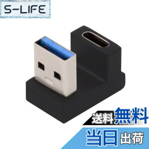 �y���������zchenyang USB C - USB�A�_�v�^�[ USB 3.1 Type C ���X - USB 3.0 Type A �I�X �f�[�^ OTG �d���A�_�v�^�[ �m�[�g�p�\�R�� �f�X�N�g�b�v U���^ �p�x�t��