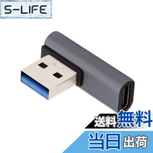 �y���������zChenyang USB C - USB�A�_�v�^�[ USB 3.1 Type C ���X - USB 3.0 Type A �I�X �f�[�^ OTG �d���A�_�v�^�[ �m�[�g�p�\�R�� �f�X�N�g�b�v ���[�v���t�@�C�� ���p�x