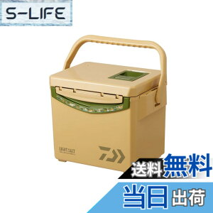 �y���������z�_�C��(DAIWA) �N�[���[�{�b�N�X �ނ�/�A�E�g�h�A/�L�����v 22�N�[�����C���� GU1000X LS �x�[�W��