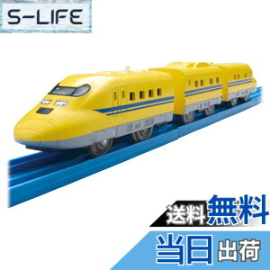 �y���������z�^�J���g�~�[(TAKARA TOMY) �w �v�����[�� ES-05 923�`�h�N�^�[�C�G���[ �x �d�� ��� �������� 3�Έȏ� �ߋ���S����i ST�}�[�N�F�� PLARAIL