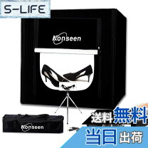 楽天市場】fositan 撮影ボックス 60cmの通販