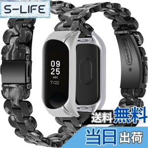 �y���������zMiimall�y��̎��o���h�z�Ή�Xiaomi Mi Band 6/5 �o���h �����o���h �P�[�X�t�� �ϏՌ� ������ ���ߊȒP �ȒP��t ������ �y�� �j���K�p Mi Band 6/5 �x���g �����h�~ �E���ȒP �V���I�~ Mi 