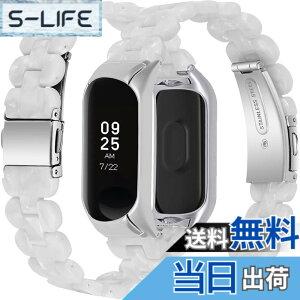 �y���������zMiimall�y��̎��o���h�z�Ή�Xiaomi Mi Band 6/5 �o���h �����o���h �P�[�X�t�� �ϏՌ� ������ ���ߊȒP �ȒP��t ������ �y�� �j���K�p Mi Band 6/5 �x���g �����h�~ �E���ȒP �V���I�~ Mi 