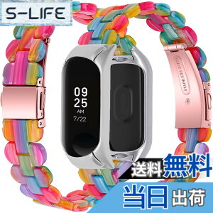 �y���������zMiimall�y��̎��o���h�z�Ή�Xiaomi Mi Band 6/5 �o���h �����o���h �P�[�X�t�� �ϏՌ� ������ ���ߊȒP �ȒP��t ������ �y�� �j���K�p Mi Band 6/5 �x���g �����h�~ �E���ȒP �V���I�~ Mi 