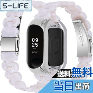 �y���������zMiimall�y��̎��o���h�z�Ή�Xiaomi Mi Band 7 �o���h �����o���h �P�[�X�t�� �ϏՌ� ������ ���ߊȒP �ȒP��t ������ �y�� �j���K�p Mi Band 7 �x���g �����h�~ �E���ȒP �V���I�~ Mi Band