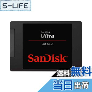 �y���������z�y �T���f�B�X�N ���K�i �z SanDisk �T���f�B�X�N ���� SSD Ultra 3D 1TB 2.5�C���` SATA (�ǂݏo���ő� 560MB/s �����ݍő� 520MB/s) PC ���[�J�[5�N SDSSDH3-1T00-G26