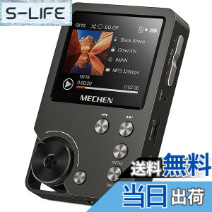 �y���������zMECHEN HIFI MP3�v���[���[ �n�C���]���y�v���[���[ HiFi ���X���X�I�[�f�B�I�v���[���[ ������ 64GB�}�C�N��SD�J�[�h�t�� 256GB�܂Ŋg���\ ����ȒP �ȃG�l �X�g���b�v���t�� MP3�EWMA