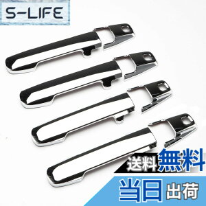 �y���������zMARCHFA �X�Y�L �X�y�[�V�A 3��� �X�y�[�V�A�J�X�^���iMK54S MK94S�^ 2023�N - �j2��ځiMK33V MK53S�^ 2017�N -�j��p �h�A�n���h���J�o�[ �m�u ���b�L �A�E�^�[�h�A�n���h���i���b�L�V��