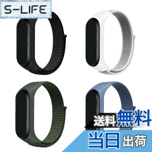 �y���������z[Emoin] �R���p�`�u�� mi band 7 �����o���h mi Band 6 �o���h �Ή� Miband5 �����o���h mi band 4 �����o���h mi�o���h4 �����o���h �����o���h �ւ��x���g �����p �i�C���� �X�|�[�c�����o��