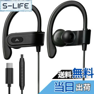 �y���������zAvantree C171 - USB-C�L���C���z���i�}�C�N�����ʒ����t���j�AiPhone 15�E16�ASamsung�AGoogle�Ȃǂ�Android Type-C�X�}�z�Ή��A���|�����X�|�[�c�C���z���i�����j���O�E�X�|�[�c�����j