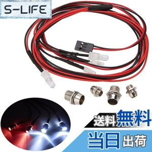 �y���������zYFFSFDC RC 1:10 On-Road Car�p 5mm 3mm �� LED �w�b�h���C�g 4 LED���C�g�L�b�g �A�b�v�O���[�h���i 2���FLED���C�g+2�ԐFLED���C�g ABS ���i3-7 V�̓d�����g�p���Ă��������j
