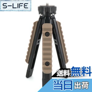 �y���������zBATOT Swante �S�[���[�� �O�r�X�^���h ��pLED�����^���X�^���h �L�����v�����^���X�^���h �����d���X�^���h goal zero�p�̃X�^���h �O�r�X�^���h �R���p�N�g �|�[�^�u��