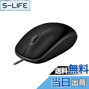 �y���������zLogicool(���W�N�[��) Logicool �L�� �É� �}�E�X M110snBK ���E�Ώ̌^ USB �ȒP�ڑ� M110 �u���b�N �������K�i