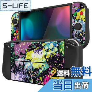 �y���������zPlayVital ZealProtect Switch�L�@el�ɑΉ��p�\�t�g�ی�V�F���ASwitch OLED�ɑΉ��p�t���L�V�u���v���e�N�^�[�W���C�R���O���b�v�J�o�[�T���O���b�v�L���b�v��ABXY�����{�^���L���b�v�t