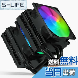 �y���������zupHere CPU�N�[���[�T�C�h�t���[�^ ARGB��� �f���A��92mmLED�t�@���̗p �q�b�g�p�C�v6�{ AURA Sync���� 5V 3PIN ARGB/SATA Auto �É� AM4�Ή��yD96C�z