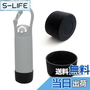�y���������zFutakuchi �����J�o�[ �� �⋭ �����|�[�` �j�� �C�� �y�b�g�{�g�� �J�o�[ �ꔲ�� �\�h 350ml 500ml 600ml �J�o�[�p �n���f�B�|�[�` �p �� �ϖ��� �V���R���f��