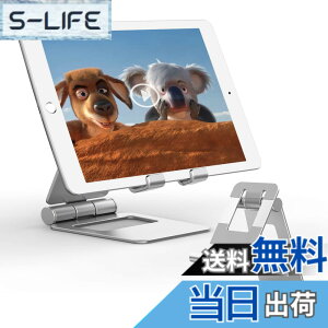 �y���������z�^�v���b�g �X�^���h �܂��� Pewesv iPad stand 4-13�C���`���p �g�уX�^���h �A���~ �z���_- �p�x�����\ �ݑ�[�N �^�v���b�g�u���� ���c�u�� ����~�� iPad�AFire hd�AKindle�Ȃ�