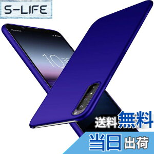 �y���������z�u �����^�vWojiaozvlf �ɔ� Xperia 1 II �P�[�X Xperia SO-51A SOG01 �P�[�X Xperia 1 II SO-51A SOG01 �J�o�[ PC�}�b�g���� ���y�� ���ϖh�~ �w��h �C�菝�h�~ ��G��ǂ� �S�ʕی� ���ϖ� �ϏՌ�