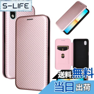 �y���������zPelanty for Xperia Ace III �P�[�X �蒠�^ �Y�f�@�ے� SO-53C SOG08 A203SO �g�уJ�o�[ �w�ʃJ�o�[ �y�� ���^ ���z�^ �J�[�h���[ �\�j�[�G�N�X�y���AAceiii ��3���� so53c �X�}�z�P�[�X �}�O�l�b