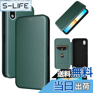 �y���������zPelanty for Xperia Ace III �P�[�X �蒠�^ �Y�f�@�ے� SO-53C SOG08 A203SO �g�уJ�o�[ �w�ʃJ�o�[ �y�� ���^ ���z�^ �J�[�h���[ �\�j�[�G�N�X�y���AAceiii ��3���� so53c �X�}�z�P�[�X �}�O�l�b