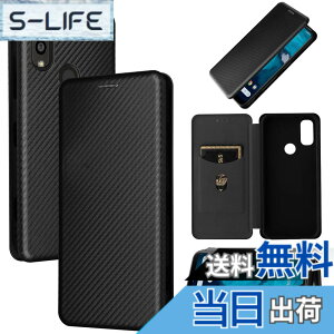 �y���������zPelanty for Android One S9 �P�[�X �蒠�^ �Y�f�@�ے� for Kyocera KC-S304 �g�уJ�o�[ �w�� �y�� ���^ ���z�^ �J�[�h���[ ���Z�� �A���h���C�h���� s9 kcs304 �X�}�z�P�[�X �}�O�l�b�g �X�g���b
