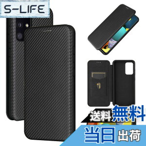 �y���������zPelanty for Galaxy A52 5G �P�[�X �蒠�^ �Y�f�@�ے� SC-53B docomo �g�уJ�o�[ �w�� �y�� ���^ ���z�^ �J�[�h���[ �T���X�� �M�����N�V�[ A52 5G �X�}�z�P�[�X �}�O�l�b�g �X�g���b�v�t�� ��