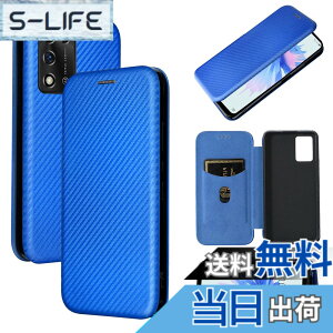 �y���������zPelanty for ZTE libero 5G II �P�[�X �蒠�^ �Y�f�@�ے� Libero5Gii A103ZT �g�уJ�o�[ �w�� �y�� ���^ ���z�^ �J�[�h���[ for ZTE ���x�� 5g2 �X�}�z�P�[�X �}�O�l�b�g �X�g���b�v�t�� �ϏՌ� �S