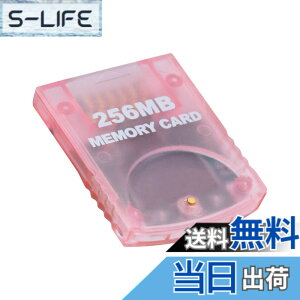 �y���������zMcbazel 256MB Wii�E�Q�[���L���[�u�Ή� �������[�J�[�h ��e�� Gamecube�EWii�p �Q�[���R���\�[���������[�J�[�h(4086�u���b�N) -�s���N(256MB)