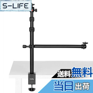 �y���������zSmallRig �J�����A�[�� �f�X�N�J�����X�^���h ����r 3�i�K�L�k���A�[��+�⏕�����A�[�� 1/4�l�W�t���X�}�z�z���_�[�t�� ���R�_�� �A���~�� �ω׏d2Kg �J�����p�O�r/LED���C�g/�O