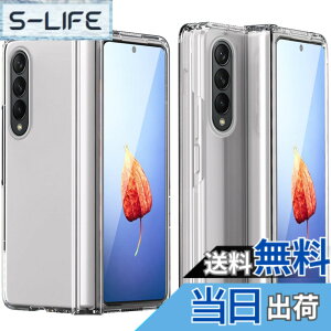 �y���������zMiimall Galaxy Z Fold 4��p �t�C���� ��̌^�P�[�X ���� �M�����N�V�[ Z Fold 4 �J�o�[ ���킢�� �S�ʕی�P�[�X PC�ޗ� �y�� �h�Ռ� �M�����N�V�[ Z Fold 4�ی�J�o�[(�N���A)
