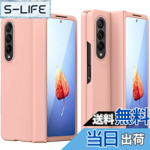 �y���������zMiimall Galaxy Z Fold 4��p �t�C���� ��̌^�P�[�X ���� �M�����N�V�[ Z Fold 4 �J�o�[ ���킢�� �S�ʕی�P�[�X PC�ޗ� �y�� �h�Ռ� �M�����N�V�[ Z Fold 4�ی�J�o�[(�s���N)