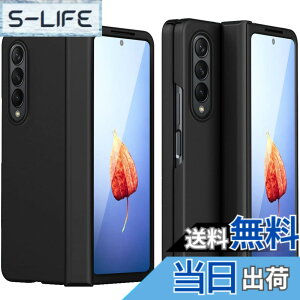 �y���������zMiimall Galaxy Z Fold 4��p �t�C���� ��̌^�P�[�X ���� �M�����N�V�[ Z Fold 4 �J�o�[ ���킢�� �S�ʕی�P�[�X PC�ޗ� �y�� �h�Ռ� �M�����N�V�[ Z Fold 4�ی�J�o�[(�u���b�N)