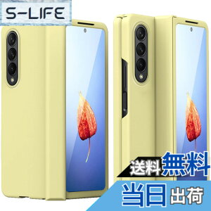 �y���������zMiimall Galaxy Z Fold 4��p �t�C���� ��̌^�P�[�X ���� �M�����N�V�[ Z Fold 4 �J�o�[ ���킢�� �S�ʕی�P�[�X PC�ޗ� �y�� �h�Ռ� �M�����N�V�[ Z Fold 4�ی�J�o�[(�C�G���[)