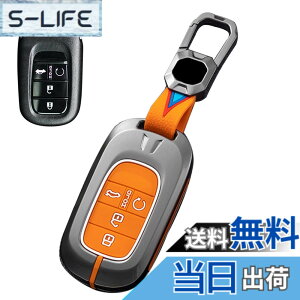 �y���������z[LETINGFAR] �L�[�P�[�X �z���_�p�X�}�[�g�L�[�P�[�X HONDA �L�[�J�o�[ ��������+�V���R�� �I�V���� ���� ���h�~ �����ɂ� �{���{��p�݌v �z���_ �V�^ VEZEL ���F�[�� rv�n rv3 rv4 rv5 rv6