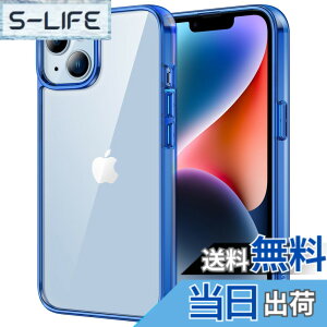 �y���������zJETech iPhone 14 Plus 6.7�C���`�p ���΂݂Ȃ� �ی�P�[�X �Ռ��z�� �o���p�[�J�o�[ �����h�~ �N���A�o�b�N (�u���[)