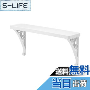 �y���������z���C�N�C�b�g (like-it) �T�j�^���[���[ �^�I���|�� �Đ���30%�g�p ���b�N ���t���ȒP �����u�� ��W35xD9xH15.5cm ���{�� �^�I���o�[�V�F���t(�X�N�G�A) �z���C�g SSR-01