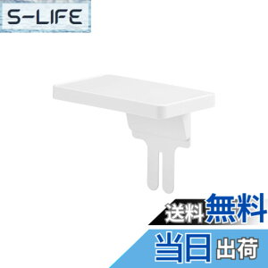 �y���������z���C�N�C�b�g (like-it) �T�j�^���[���[ ���t���ȒP �Đ���30%�g�p ���b�N �����u�� ��W17xD10xH13cm ���{�� �g�C���b�g�V�F���t(�X�N�G�A) �z���C�g SSR-11