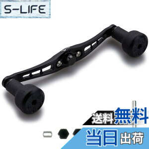 �y���������zHEIGHTEN 120/92mm �x�C�g ���[�� �n���h�� 24mm TPE�� �m�u���� �V�}�m �_�C�� �A�u�K���V�A �ʗp �x�C�g���[�� �p TPE Series (120mm-�u���b�N) (HT8901)