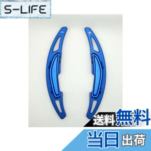 �y���������zEVOGEAR �ЊO�i BMW ��p �p�h���V�t�g�J�o�[ M2 M3(F80) M4(F82,F83) M5 M6(F12) X3M X4M X5M(F85) X6M(F86) �X�e�A�����O �p�h�� �V�t�g �G�N�X�e���V���� �A�N�Z�T���[ �J�X�^�� �p�[�c (��)