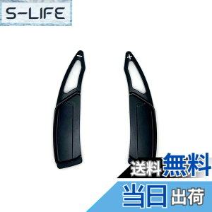 �y���������zEVOGEAR �ЊO�i �v�W���[ ��p �A���~���� �p�h���V�t�g�J�o�[ 308 308GT 308SW T9 /5008 5008GT P8/3008 3008GT P8 /508 508GT R8 �X�e�A�����O �p�h�� �V�t�g �G�N�X�e���V���� �A�N�Z�T���[ �J�X�^